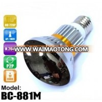 BC-881M wireless HD IP Network Night Vision Email Alert bulb camera