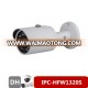 Dahua 3MP HD Network Mini POE IR Bullet IP Camera Outdoor Security Camera IPC-HFW1320S