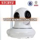 Pan and Tilt 720P professional home security P2P wifi IP network camera